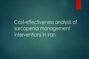 Cost-effectiveness analysis of sarcopenia management interventions in Iran