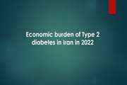 Economic burden of Type 2 diabetes in Iran in 2022