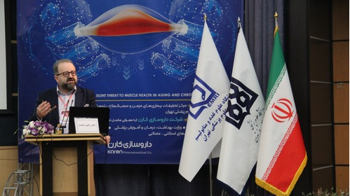 سارکوپنی تهدیدی جدی برای سالمندان ایرانی؛ لزوم اقدامات پیشگیرانه و برنامه ریزی دقیق برای سلامت سالمندی
