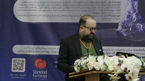 پنل سقوط و شکستگی در بیستمین سمینار تازه های استئوپروز 